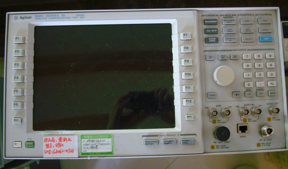 ^-^Agilent8960Agilent 8960ُE5515C--@øԔՈc(din)